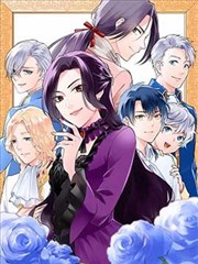鬼灭漫画最终选拔篇序章封面