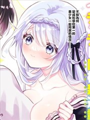 鬼灭漫画热门推荐无限城篇封面